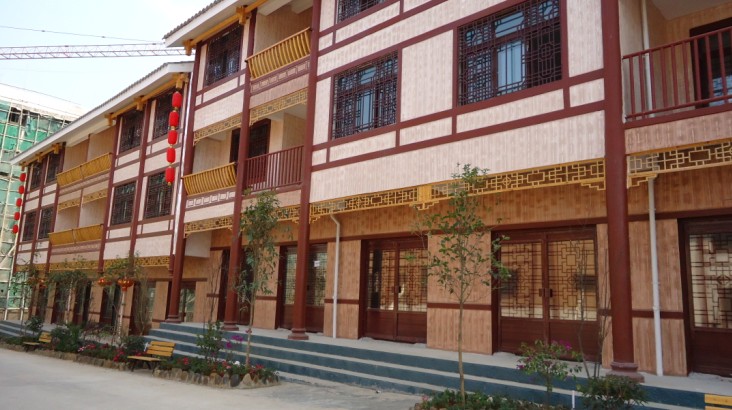 凱里市民族風情園
